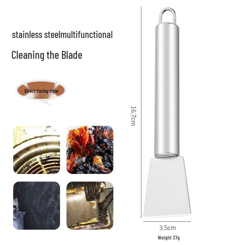 Chang Baosen Stainless Steel Cleaning Spatula