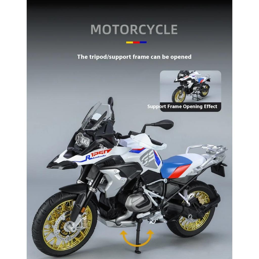 1/9 Scale BMW R1250 GS Adventure Alloy Diecast Metal Model Motorcycle Sound & Light Model Toy Gift with Boyfriend Children Present Kid
