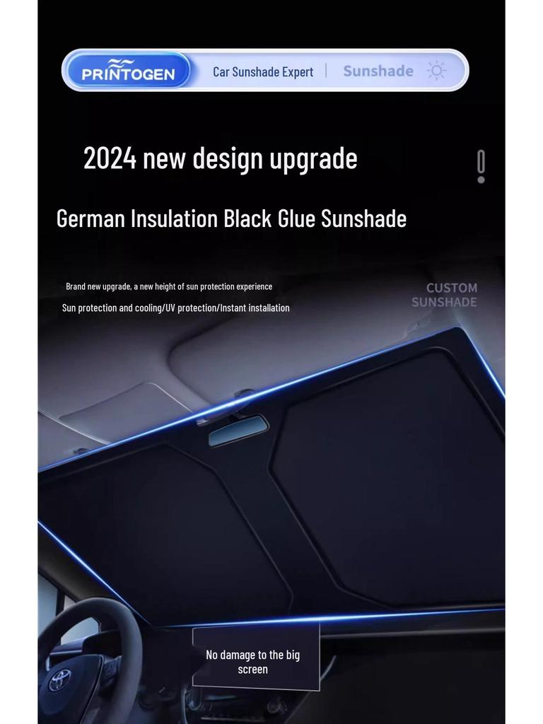 Haval Car Window Sunshade: Heat Insulation Umbrella for H6, Mythical Beast, Big Dog, H2H9, and F7 Front Windshields.