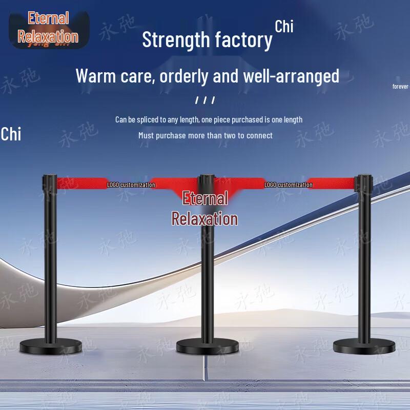Yongchi Outdoor Retractable Barrier Post
