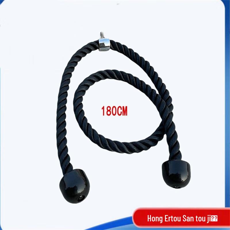 WEZHO Tricep Bicep Pulldown Rope