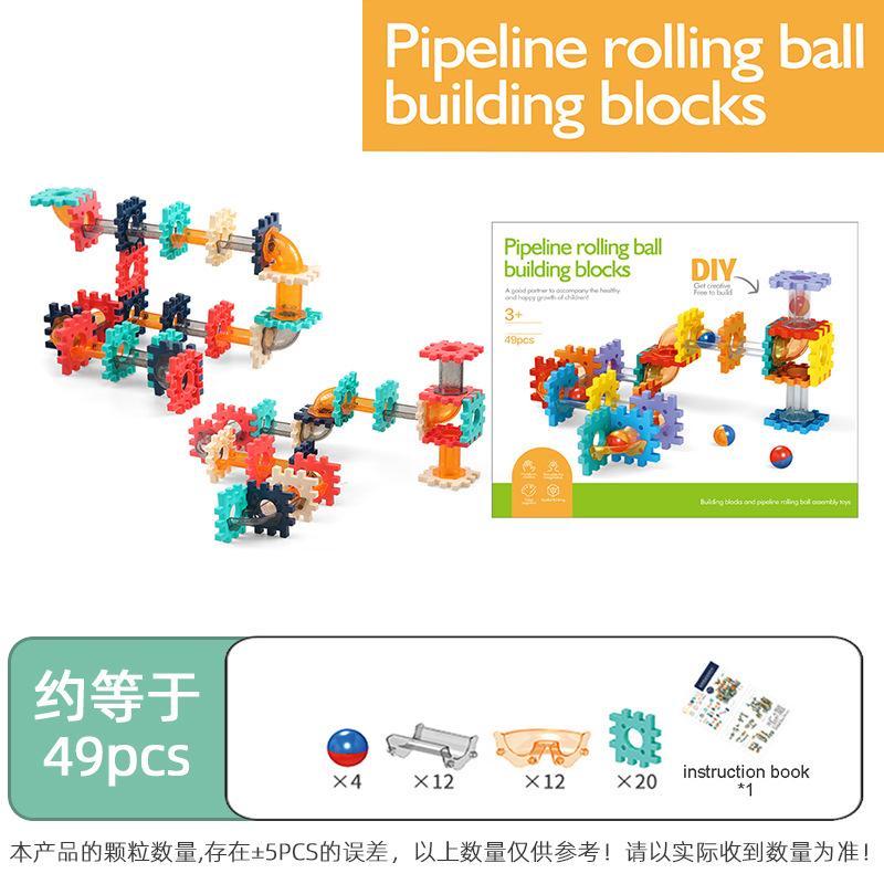Marble Run Building Blocks Window Cube Tiles STEM Toy for Toddlers Preschool Kids Educational Gift Colorful
