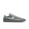Nike Forty Percent Against Rights X Blazer Low SB Cool Grey DN3754-001