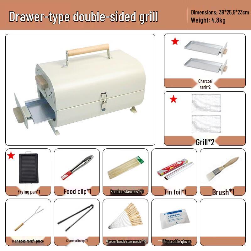 OEING Outdoor Charcoal BBQ Grill & Heating Stove One Size