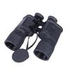 KUN GUANG Yuxiang T98 10x50 HD Binocular Telescope