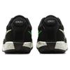 Nike Air Zoom Gt Cut Academy Ep 'Black Green Strike' Sneakers Casual FB2598-001