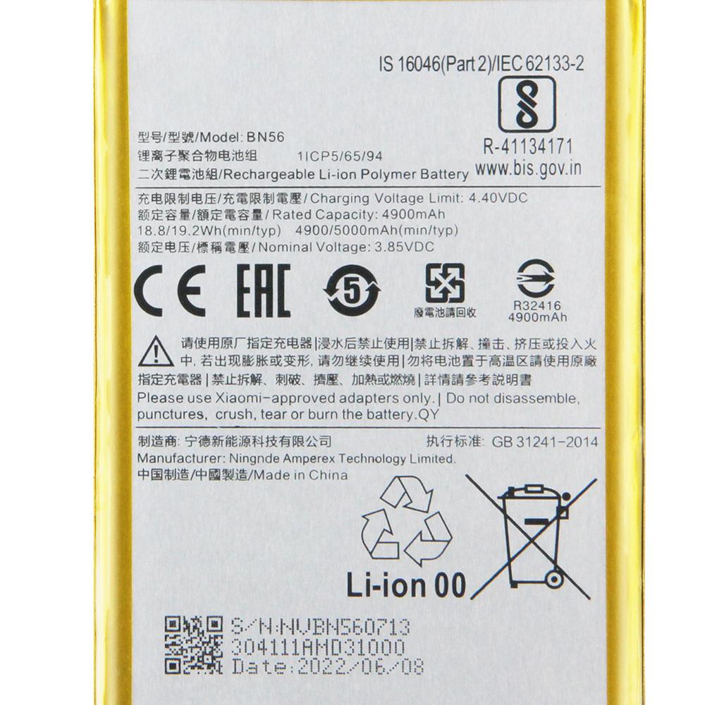 NEW Replacement Battery BN56 For Xiaomi Redmi 9A 9C Xiaomi POCO M2 Pro BN56 Phone Battery 5000mAh