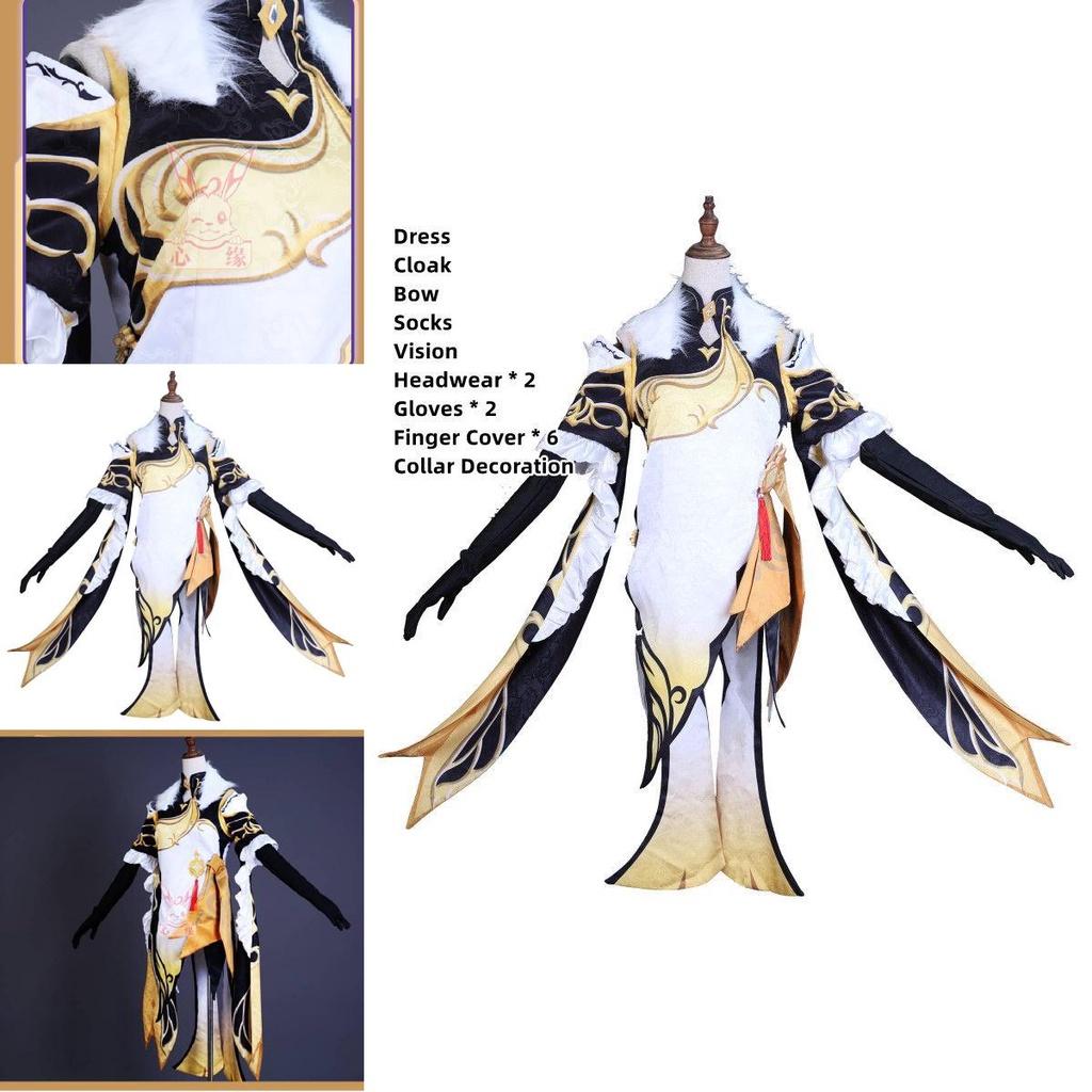 Polyester Genshin Impact Ningguang Game Cosplay Costume For Halloween Carnivals