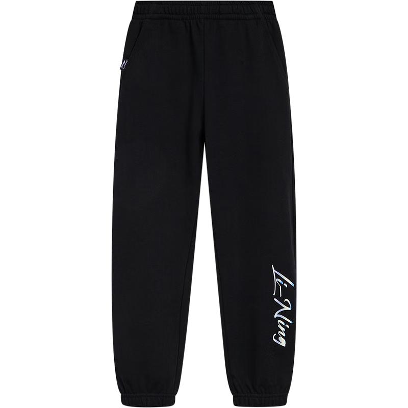 Li-Ning Girls  Cuffed Sweatpants 170