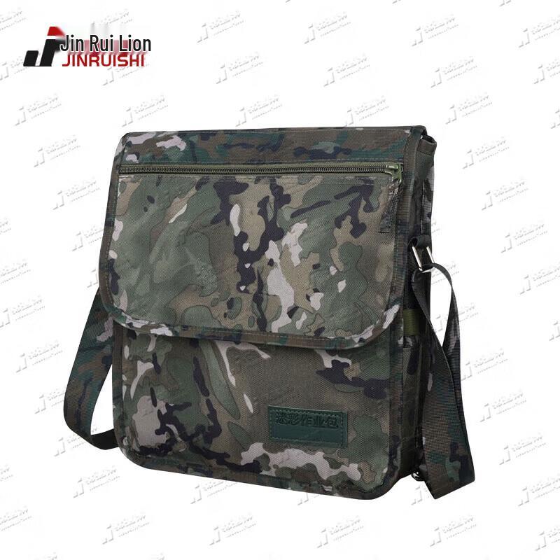 

Tactical Camouflage Command Messenger Bag
