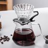 Hand Brewed Coffee Set Glass Coffee Filter Cup Drip Pot Coffee Filter Coffee Hand Brewed Coffee Pot