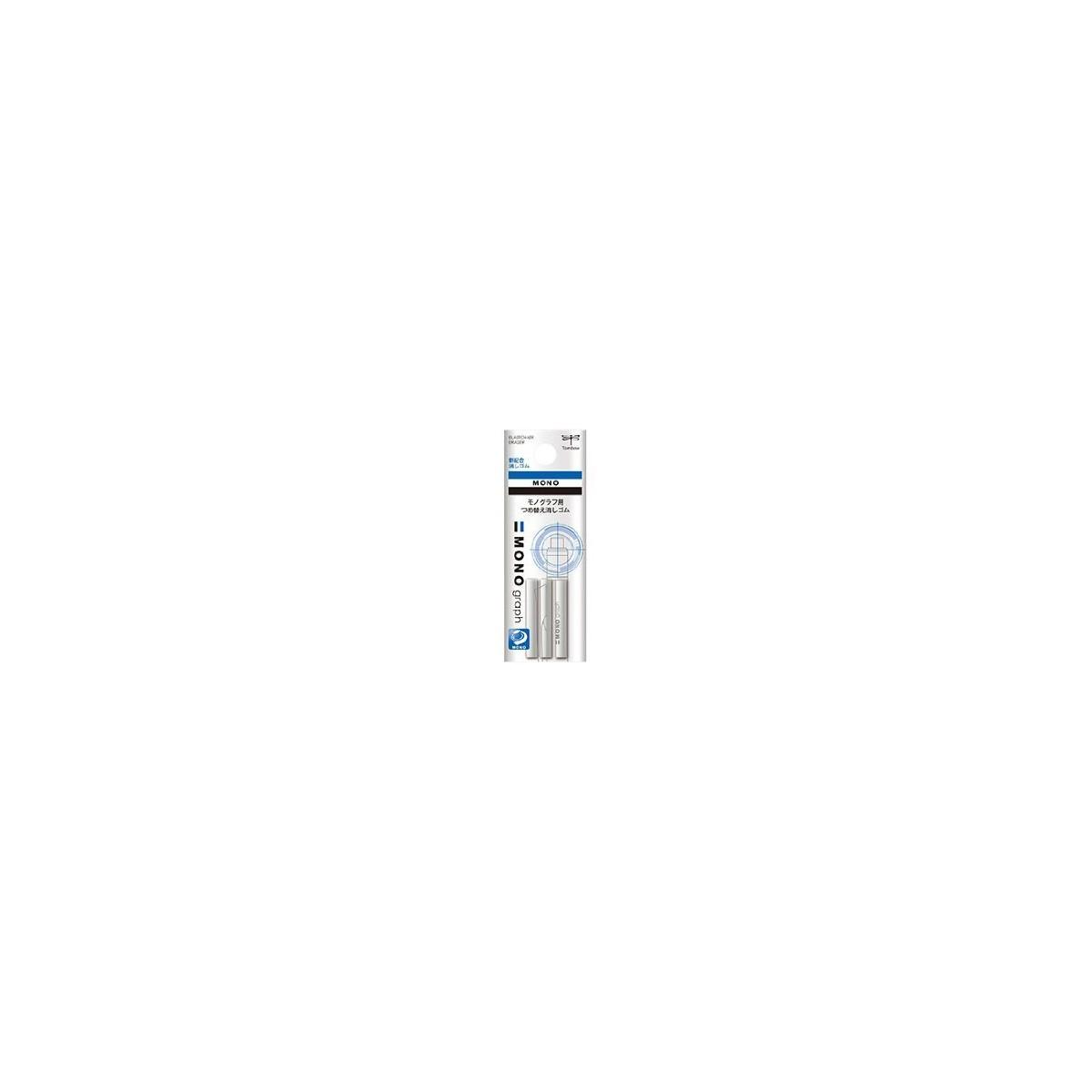 Tombow MONO Graph Eraser Refills, 2 Sets (3 refills per set)
