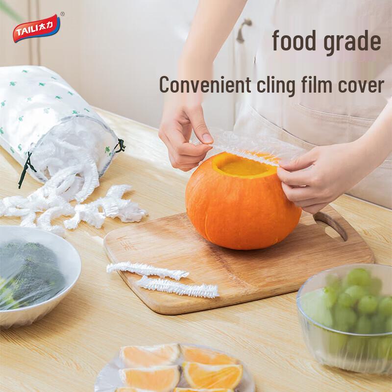 Taili Elastic Food Storage Covers