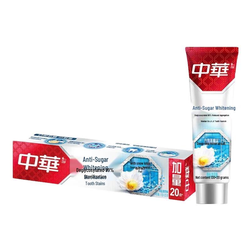 Zhonghua Anti-Sugar Whitening Toothpaste