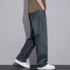 Spring and Summer Jeans Trendy American Loose Wide-leg Straight Casual Versatile Trousers