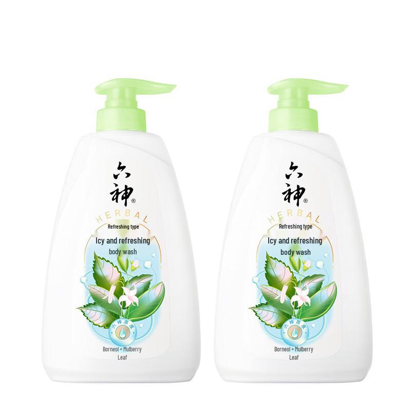 Liushen Cool & Refreshing Shower Gel