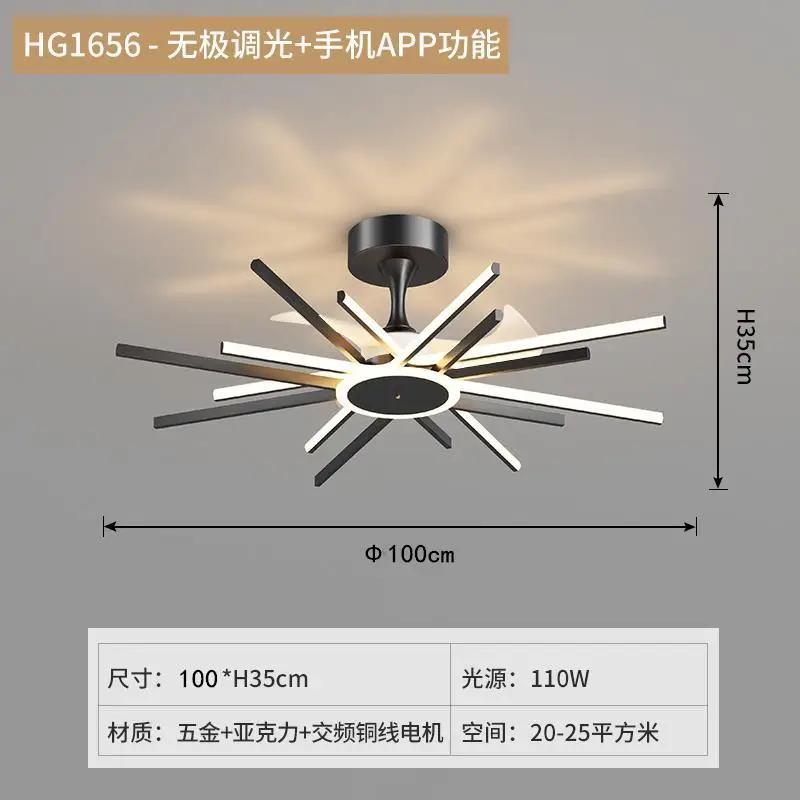 Living room decoration bedroom decor led Ceiling fans with lights remote control dining room Ceiling fan light indoor lighting