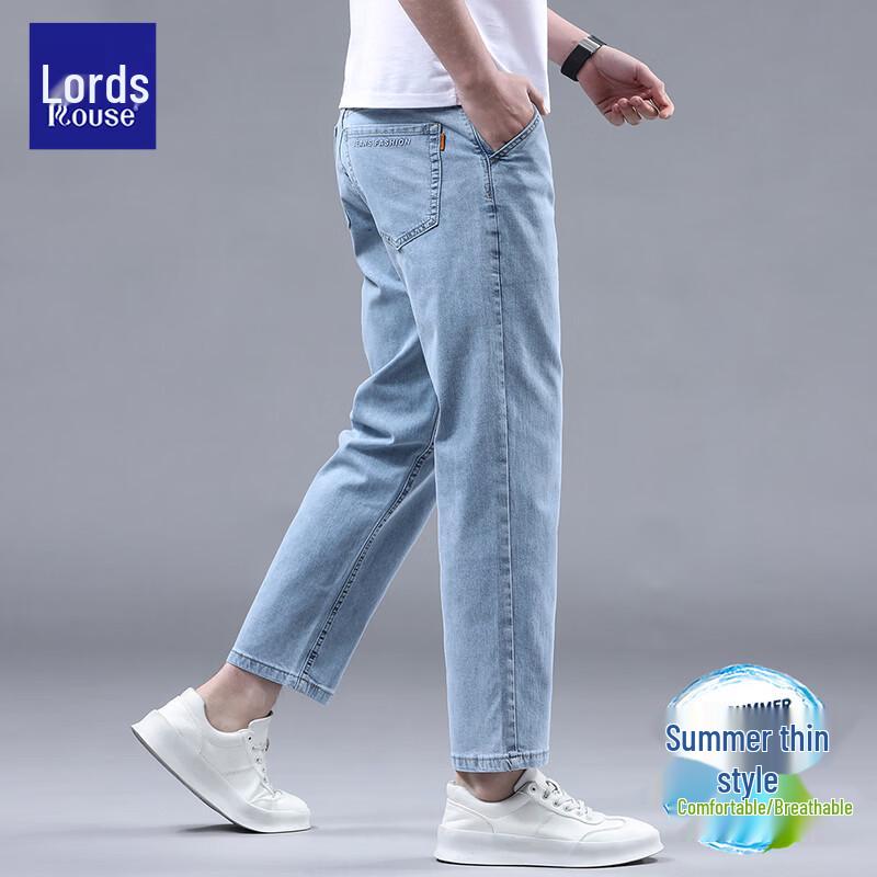 LUOZI Men's Straight-Leg Summer Cotton Jeans