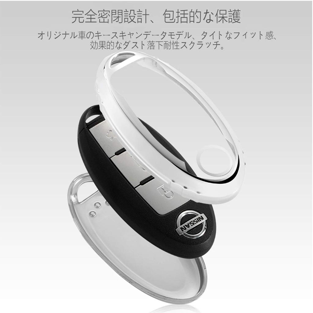 MDee Smart Key Case for Nissan, 3/4/5 Button Keyless Entry Teana, XTrail, Elgrand, Skyline,