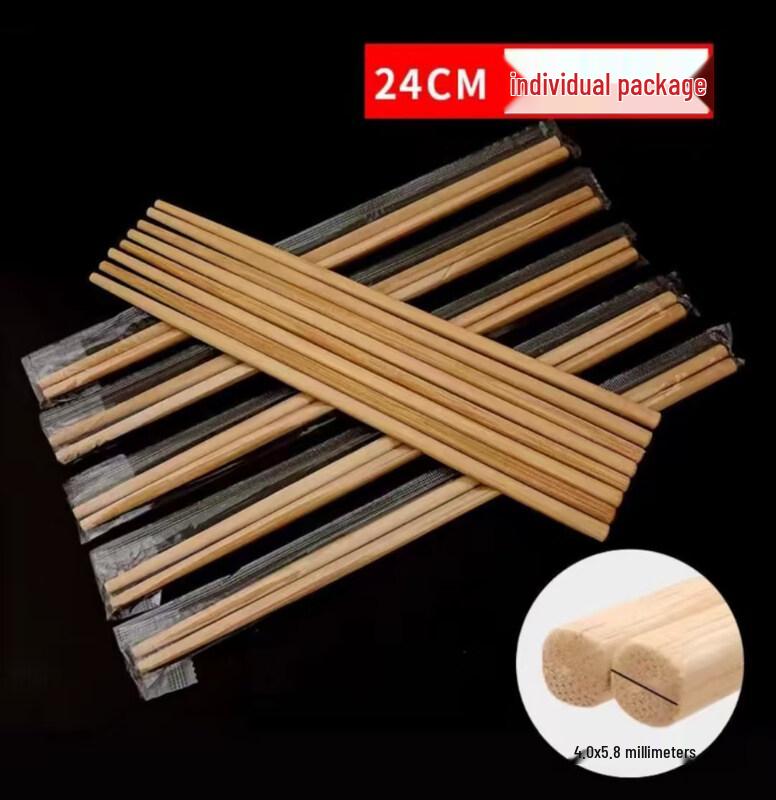 

ZISIZ Disposable Bamboo Chopsticks