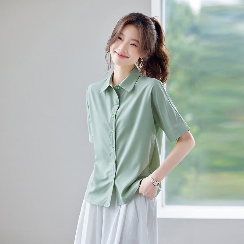 Women's Chiffon Short Sleeve Blouse