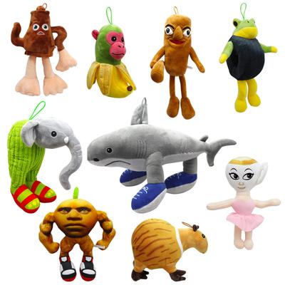 Bebek ve Peluş Oyuncaklar – Doldurulmuş ve Peluş oyuncak hayvanlar