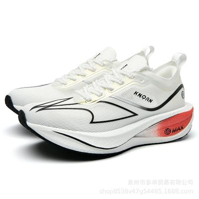 Feidian 6MAX Running Shoes Men's Shoes Really Explosive Carbon Plate Lightweight Cushioning Non-slip Marathon Shoes Long-distance Running Jogging Trai
