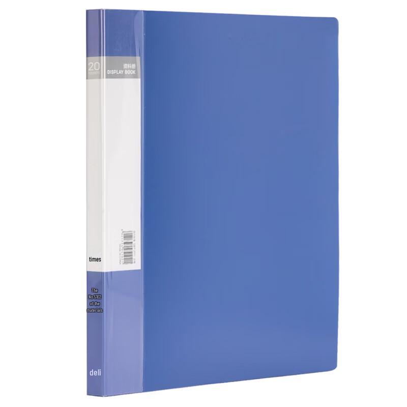 Deli 5102 A4 20-Page Clear Loose-Leaf Folder
