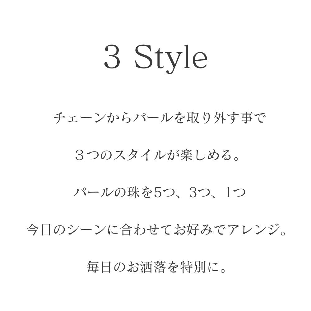 Pearl Necklace Luxury Domestic Grand Premium Casual Free Size Silver White 8mm Brand 6 Month Warranty Women's