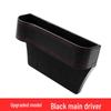 Car Seat Gap Storage Box Cup Holder Organizer Console Pocket Car Interior Accessories