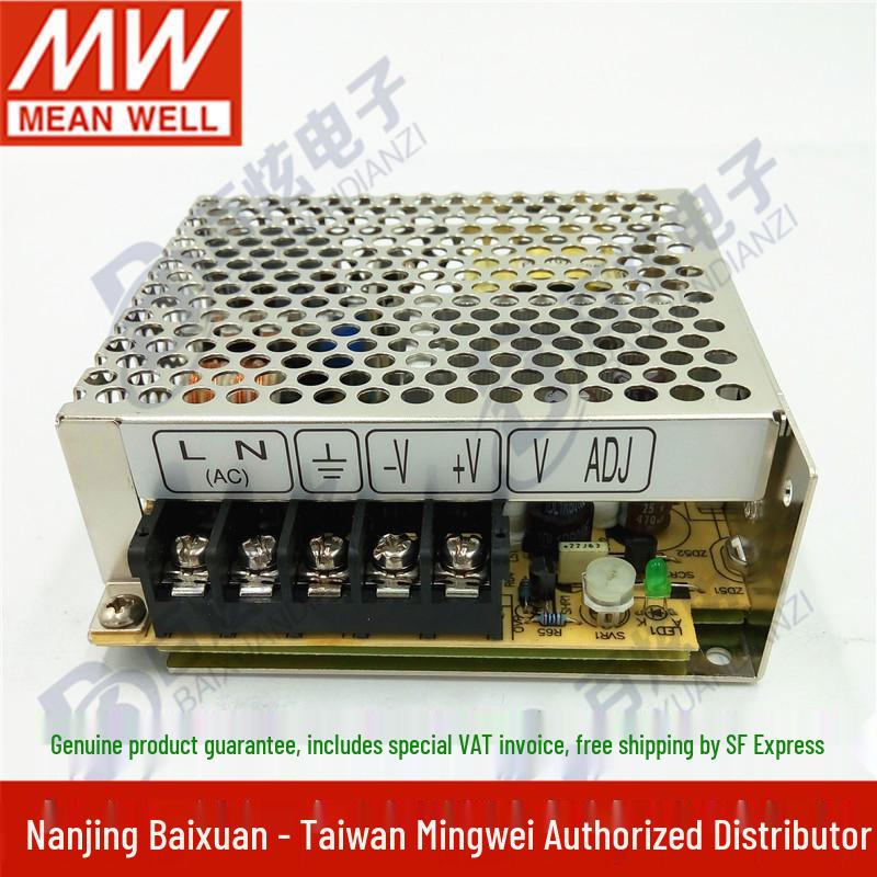 RS-50-15 51W 15V 3.4A Single Output Industrial Switching Power Supply, Compatible with NES/LRS, Free Shipping