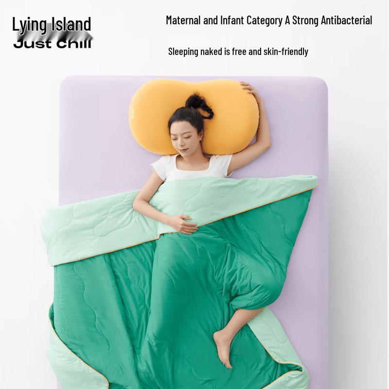 Tangdao Guagua Cooling Quilt