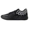 MB.01 Lo Team Colors - Černé Unisex Tenisky 376941-12