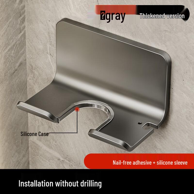 

Danle Drill-Free Wall-Mounted Hair Dryer Holder