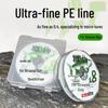 Oeny Ultra-Thin Stream PE Braided Fishing Line