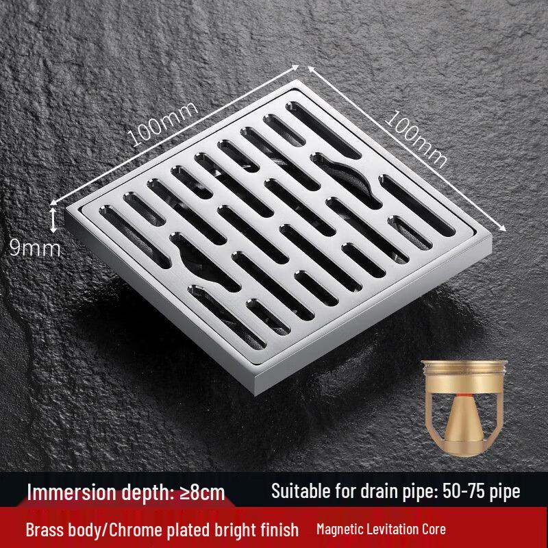 CHENDU K7053 Magnetic Levitation Floor Drain