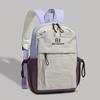 Large-capacity Schoolbag for Junior and Senior High School Girls. An INS-style Japanese-inspired Double-shoulder Bag, Trendy, Si
