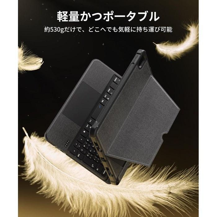 Omikamo iPad A16 Keyboard Case for 11th/10th Generation – Black 10.9/11 inch