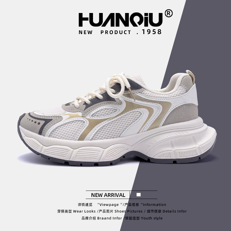 

Global platform mesh dad shoes women s ZHQ-XA361 summer new trend Korean version breathable sneakers women 35