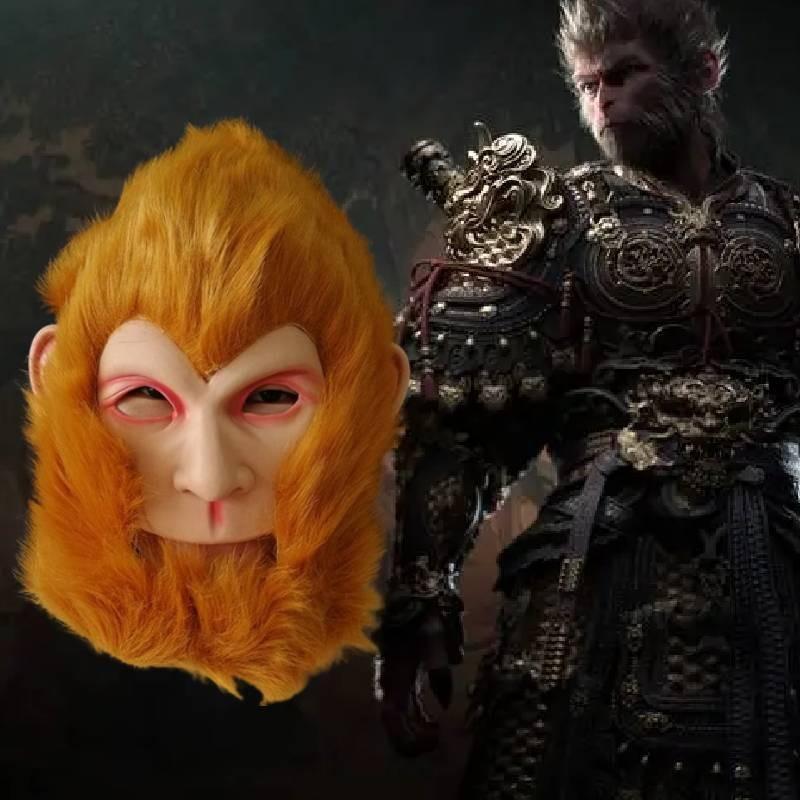 Myth Wukong Black The Journey To The West Masks Make Up Costume Cosplay Prop
