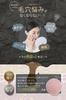 Fleuri Mineral Clay Foam Face Wash Foam Face Wash Face Wash Foam Pore Prevention of (Set 3)