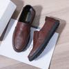 Leather shoes men's casual shoes breathable one-pedal Doudou shoes men's versatile middle-aged dad shoes non-slip soft-soled men's single shoes