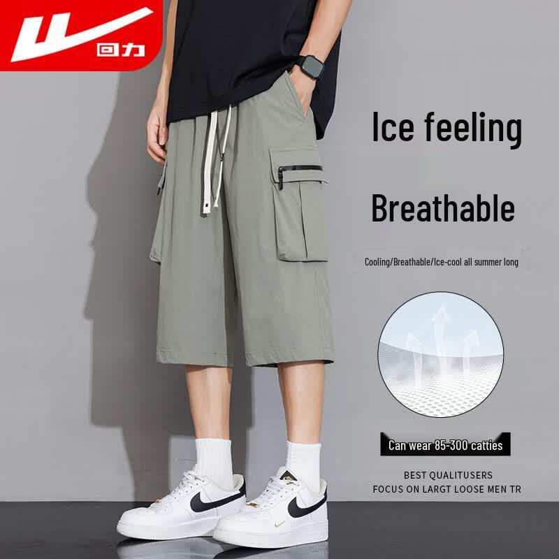 Warrior Men s Ice-Feel Breathable Cargo Cropped Pants L