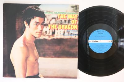 LP Record OST JOSEPH KOO  Way Of The Dragon VIP7305 VICTOR 1981 Japan Soundtracks  Musicals Used