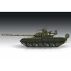 Trumpeter 1/72 scale Soviet T-80BV Main Battle Tank Plastic Model 07145