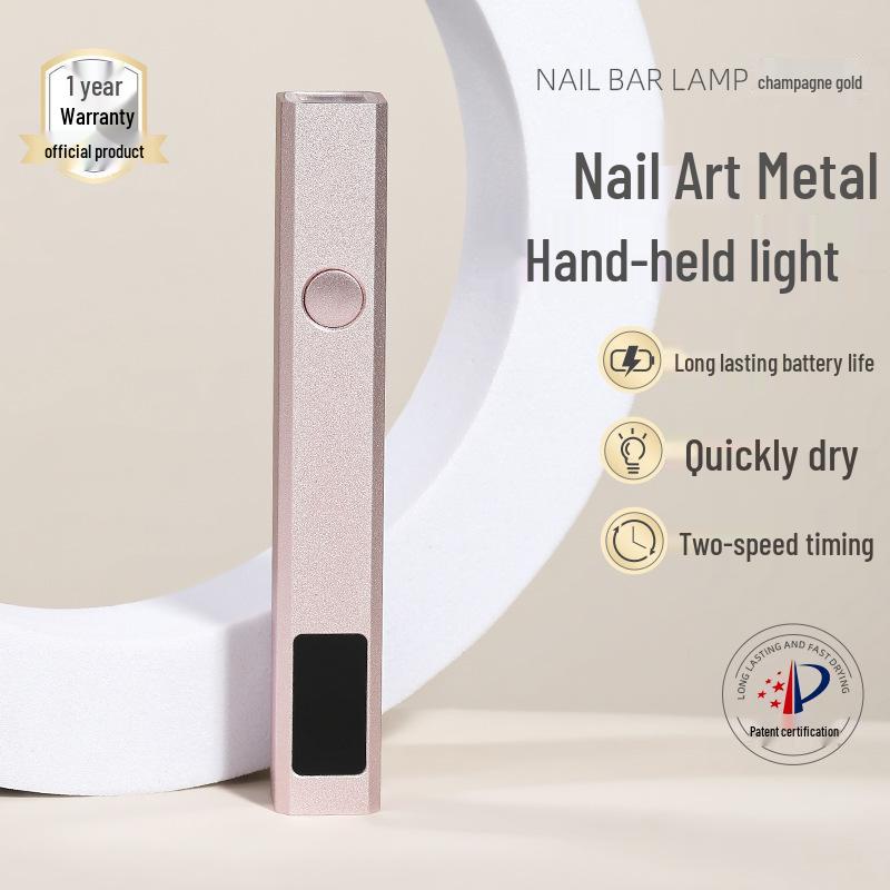 

Портативный перезаряжаемый светильник для нейл-арта: Быстросохнущая гелевая полоска без автозагара для рук