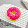 Doughnut Squeeze Toy Stress Relief Slow Rising Creative Novelty Toy