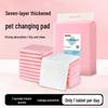 7-Layer HD Pet Urinal Pad - Thick, Absorbent, Disposable & Deodorizing Dog Pee Barrier.