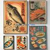 Vintage Style Japanese Kaiseki Sushi Food Fish Japanese Restaurant Art Poster Canvas Painting Wall Pictures Home Kitchen Decor