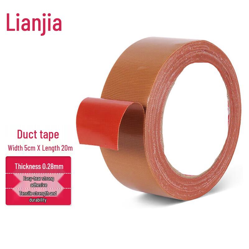 Lianjia Single-Sided High-Adhesive Waterproof Cloth Tape